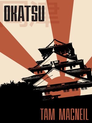 cover image of Okatsu